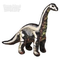 17.5" Fossil Print Brontosaurus